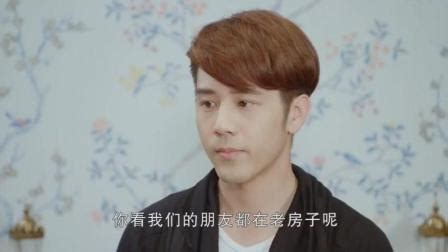 盛夏晚晴天中夏晚晴跳海是第几集？ 4