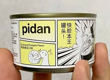 值得推荐的优质牛肉罐头品牌有哪些？ 3