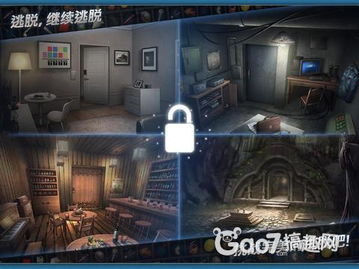 Doors & Rooms Game Guide 1