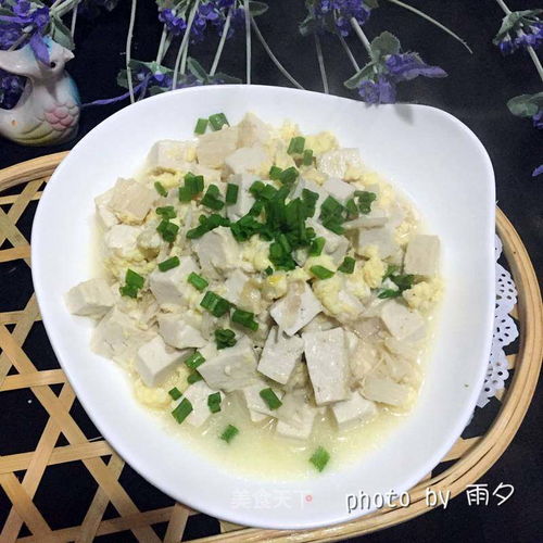 西施豆腐的制作方法 3