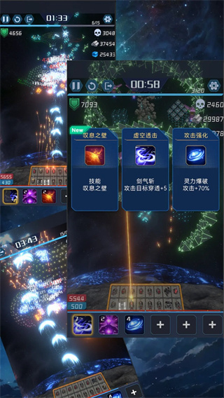 我在星空修剑气 1