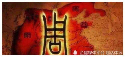揭秘：瓦解一词的真正含义是什么？ 4