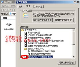 怪物猎人3 手机版金手指作弊码大全 2