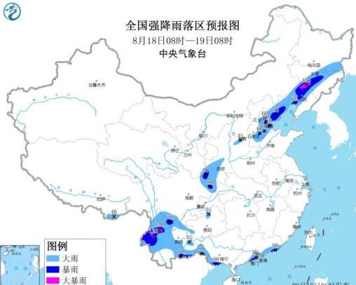 2020年第7号台风“海高斯”具体登陆时间 1