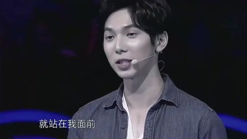 揭秘！李桢航在《非常完美》哪一期牵手成功？ 2