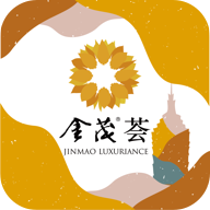 金茂荟app v1.1.17