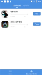 今日游戏 截图1
