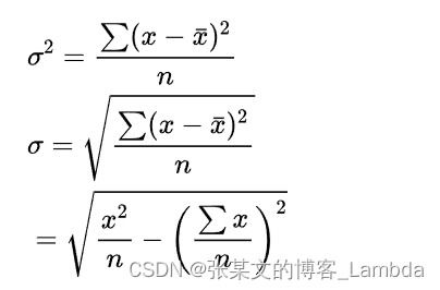 揭秘：变异系数——衡量数据波动的新视角 4