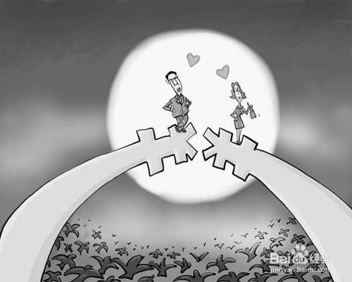 解读'梭天摸地'的含义 3