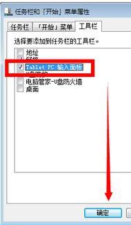 轻松学会：在电脑上高效打字的方法 2