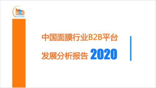 2020百度“好运中国年”集好运活动：终极攻略大揭秘 4