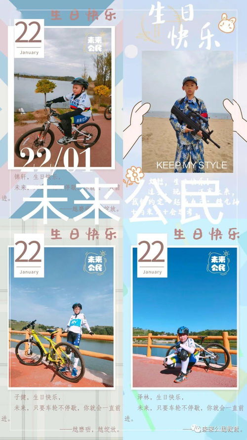 丁子：究竟是不是一个真正的词语？ 4