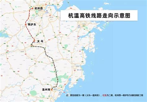 揭秘上海至温州高铁之旅：途经哪些绝美站点？ 3