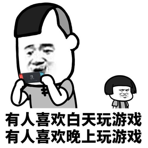 分手后，他间断来访却鲜少联络，他究竟在想什么？ 2