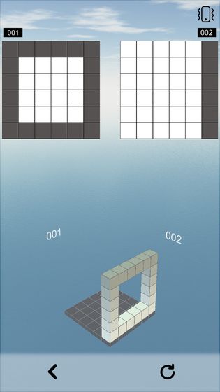 空间想象力游戏