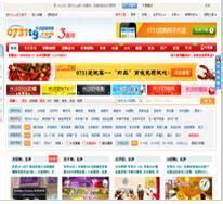 团购网站精选指南123 3