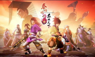 秦时明月粉丝必看！《君临天下》第五部何时上映？超燃预告，你期待吗？ 2