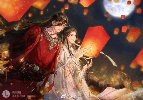 解析'天官赐福 百无禁忌'：这句祝福语的真正含义是什么？ 1