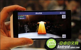 OPPO Find 5深度评测：性能究竟如何？ 4