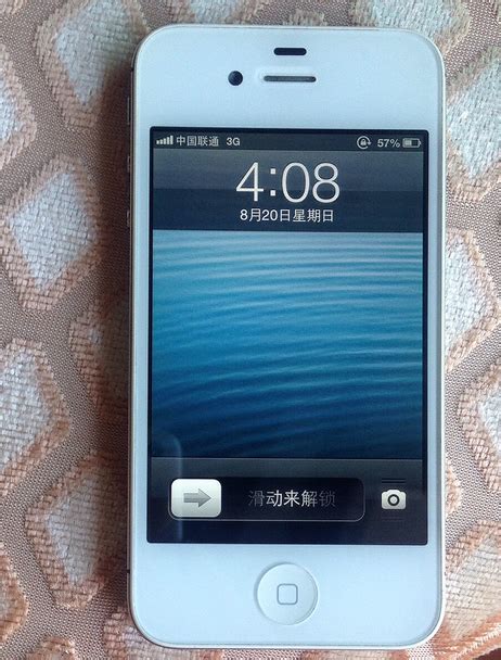 苹果4和4s各版本当前具体价格是多少？ 2