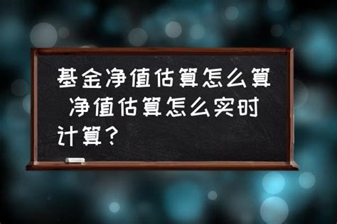 酷基金网为何停滞？净值更新为何不见动静？ 4