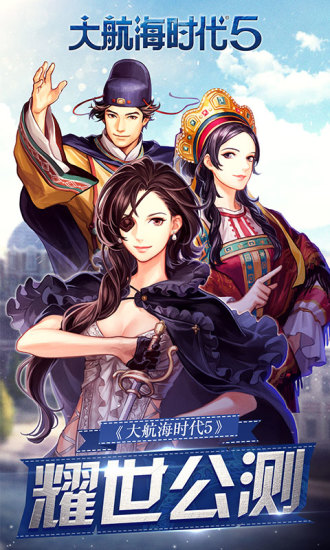 饥荒人物mod整合直装版 截图3