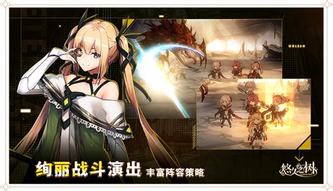 历史悠久的含义 2