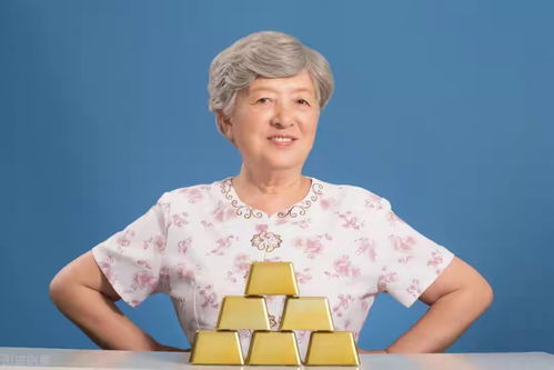 50岁女性养老需储备多少存款为宜 2