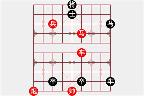 QQ象棋楚汉争霸攻略：第61关深度解析 5