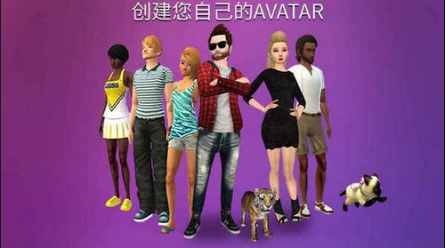 Avakin Life