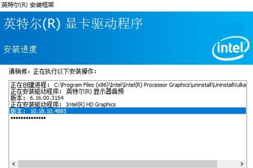 如何轻松安装MyDrivers驱动程序 3