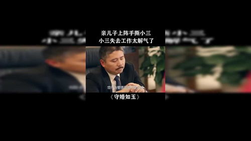 我就是我，独一无二的霸主 1