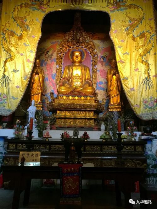 九华山甘露寺是99座寺院中的第几座？ 1