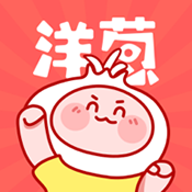 洋葱漫画免费阅读