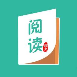 悦读小说免费阅读老版本