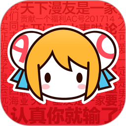 acfan 最新版 v6.19.0.885