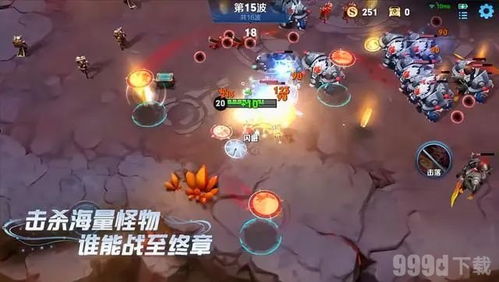 冰雪挑战，百炼英雄如何突破重围？ 4