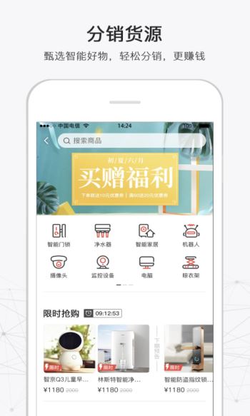316 截图3