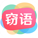 窃语漂流瓶 v2.0.3.240