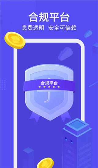 小赢卡贷app