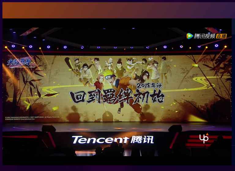 突袭4 截图2