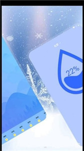 温度检测 截图1
