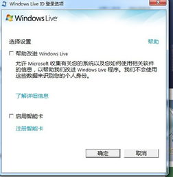 如何在Win7 64位上轻松获取并安装尘埃3中文硬盘版？详细教程来了！ 2