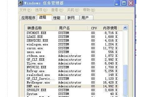 DNF文件损坏？别担心，这里有快速修复秘籍！ 2