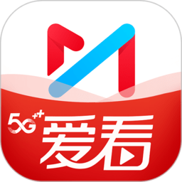 咪咕爱看(咪咕视频爱看版) vv5.6.9 官方安卓版