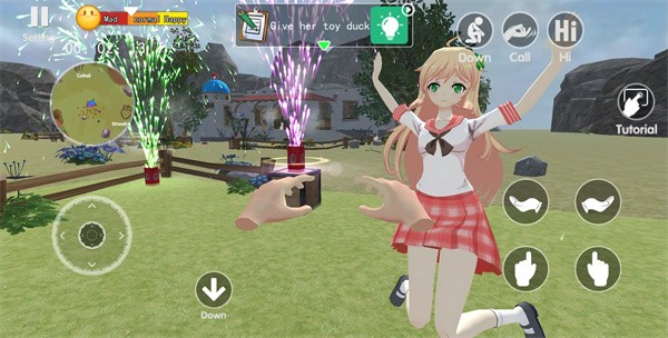 视觉樱花生活模拟器去广告版 截图2
