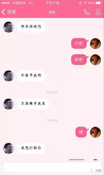 处CP是否等同于处对象 1