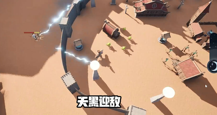 亡灵集结号 1