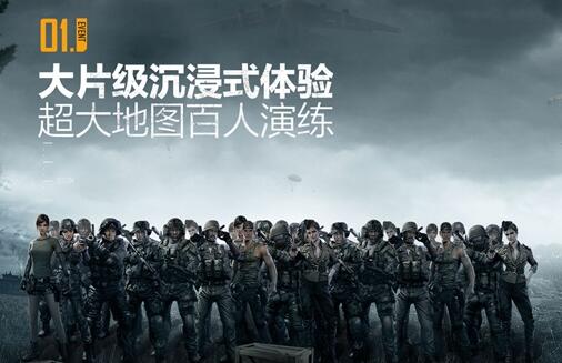 五九天的含义与由来 2