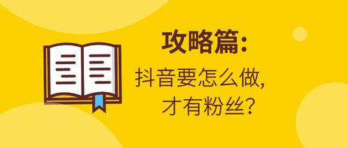 大学生如何巧妙拉赞助？必看的技巧与细节揭秘！ 2